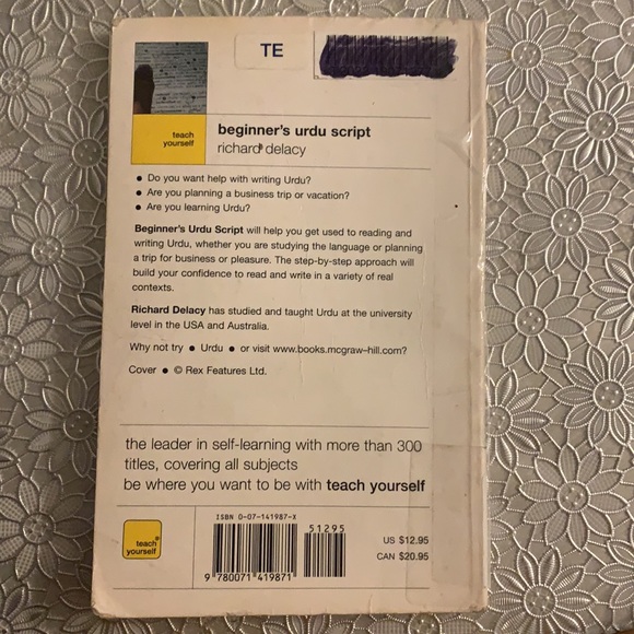 Beginners Urdu Script - Picture 2 of 2